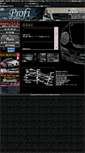 Mobile Screenshot of profi.ne.jp